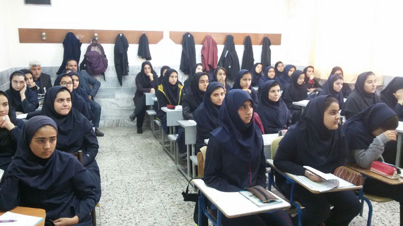 photo 2017 11 14 20 43 32