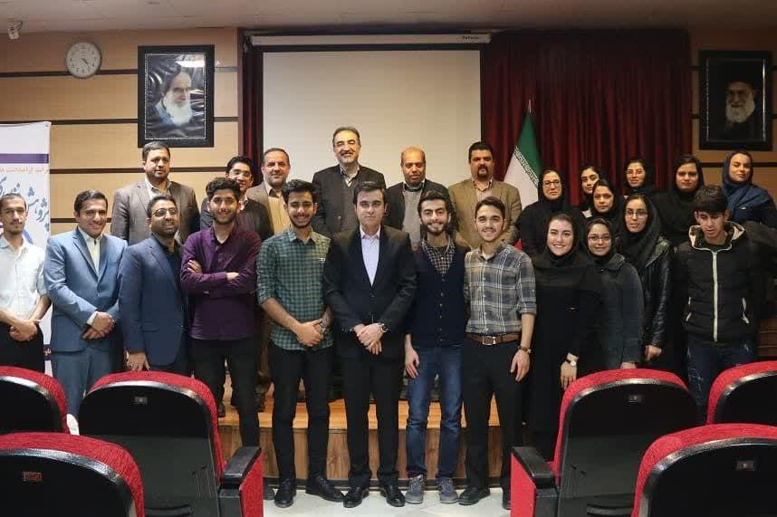 photo 2020 03 02 17 46 32