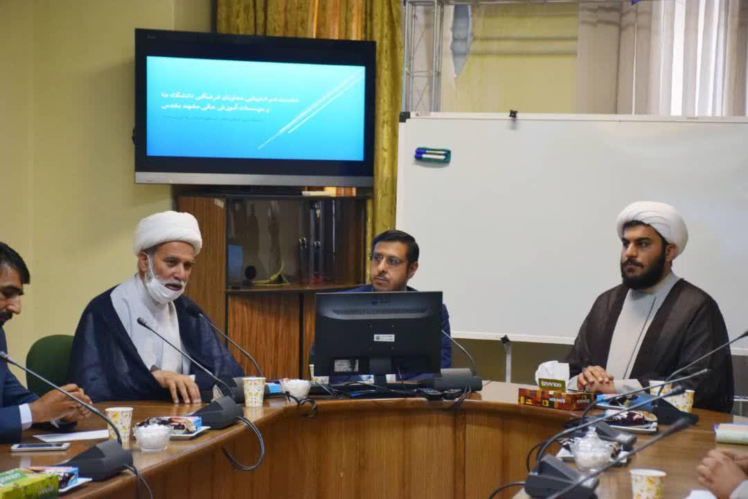 photo 2020 06 25 00 54 08