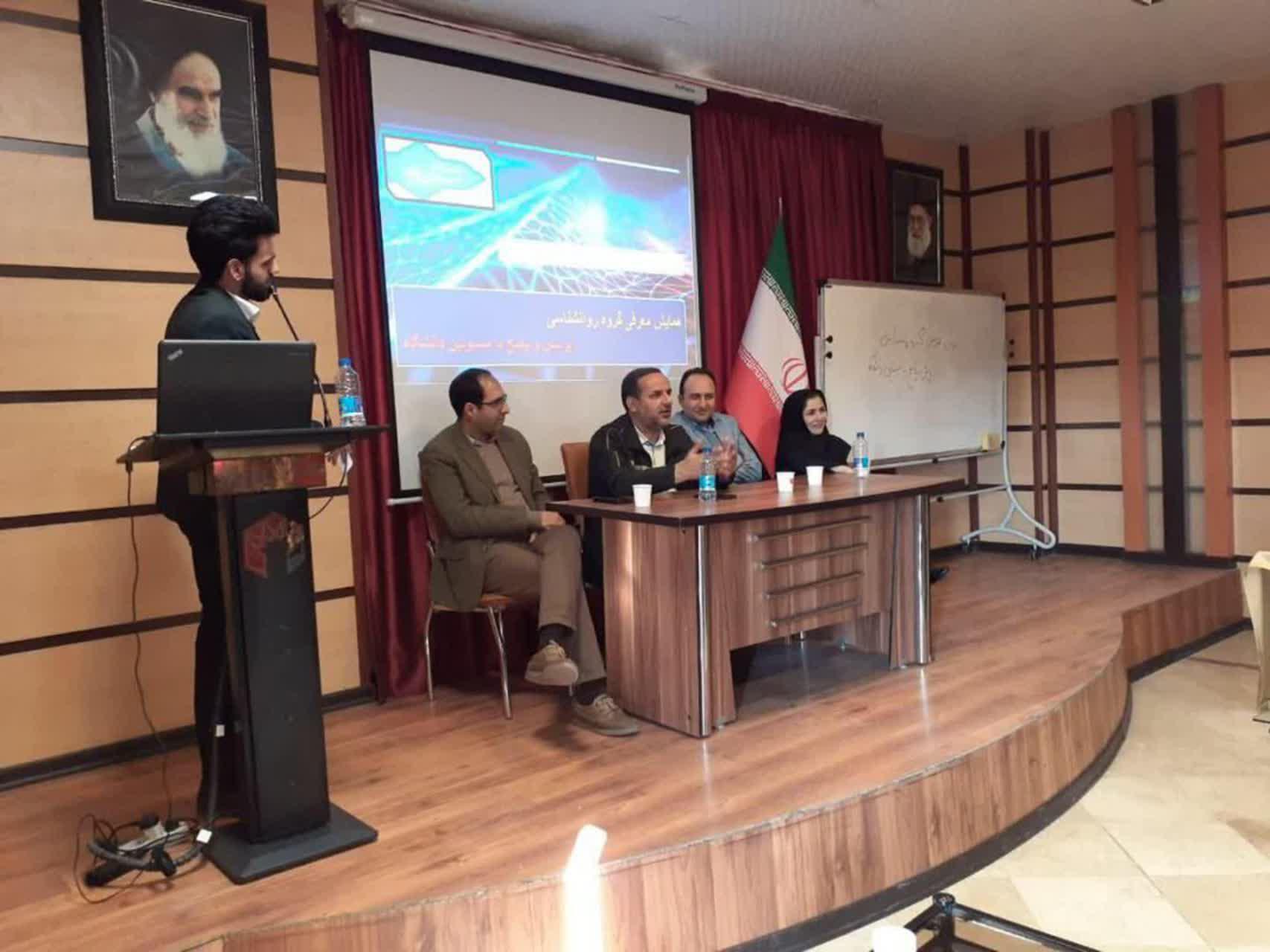 photo 2020 03 02 17 49 35