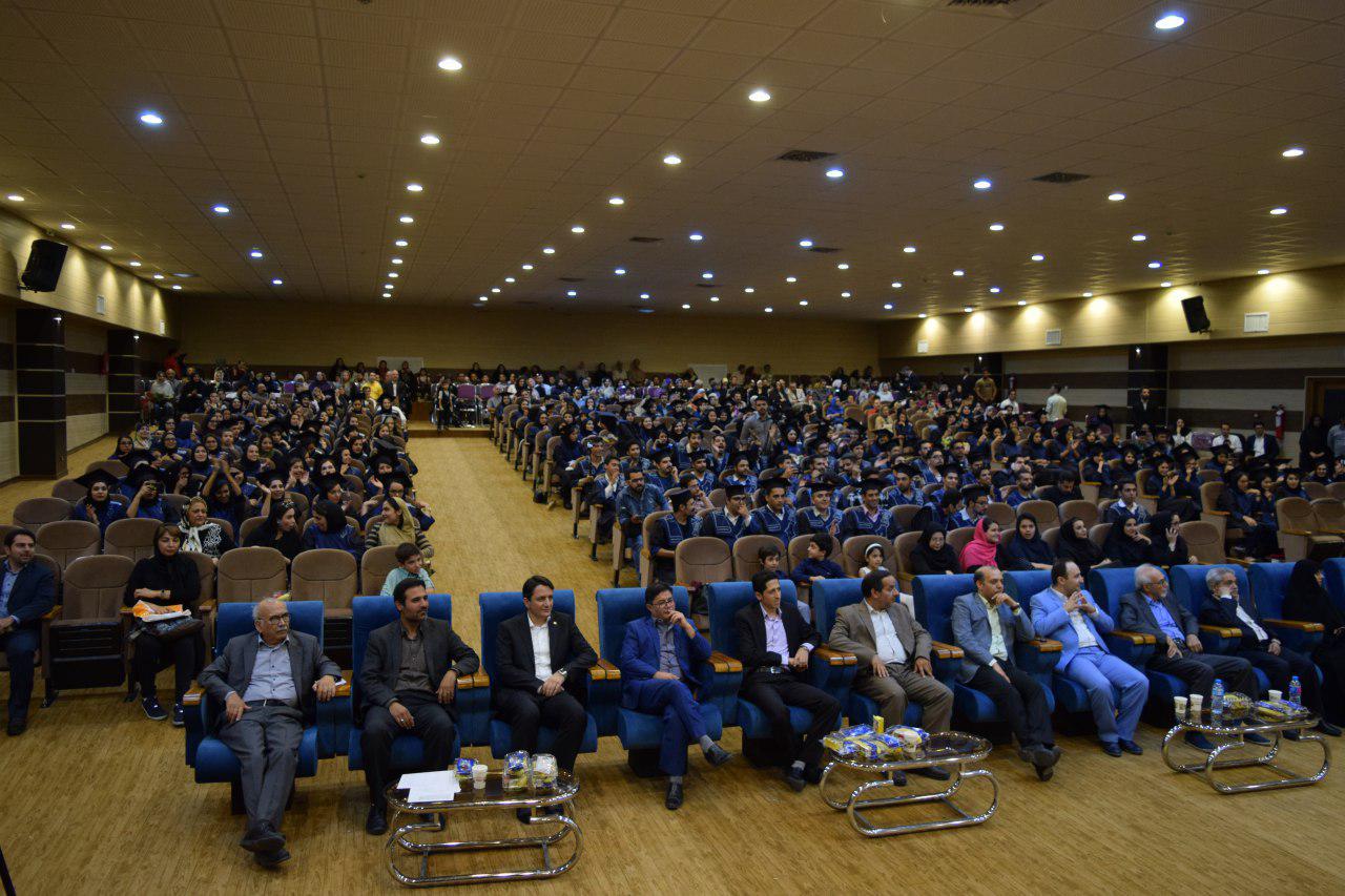 photo ۲۰۱۷ ۰۸ ۰۸ ۱۲ ۴۰ ۳۴