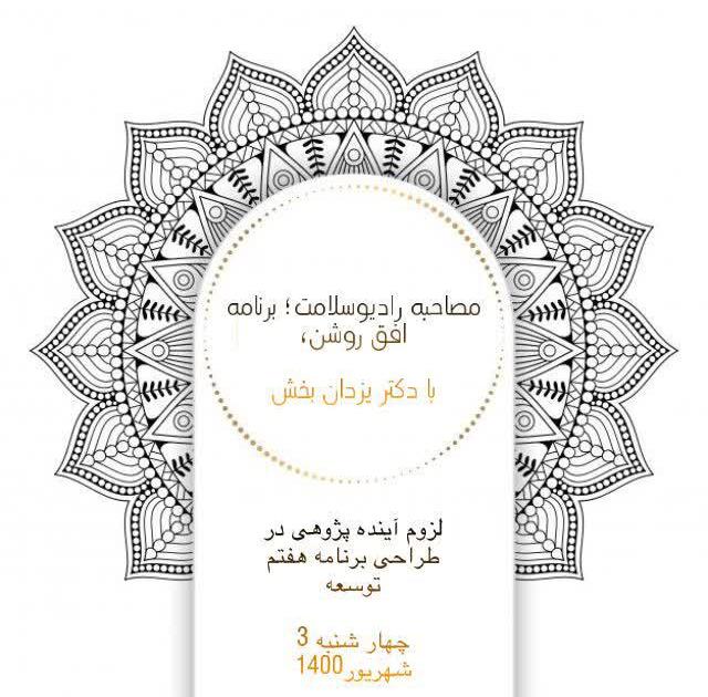 photo 2021 11 10 20 16 16