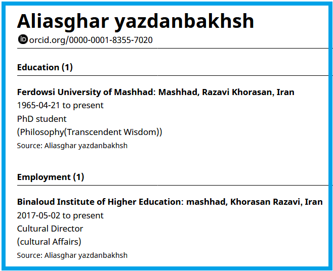 شناسه پژوهشگری من